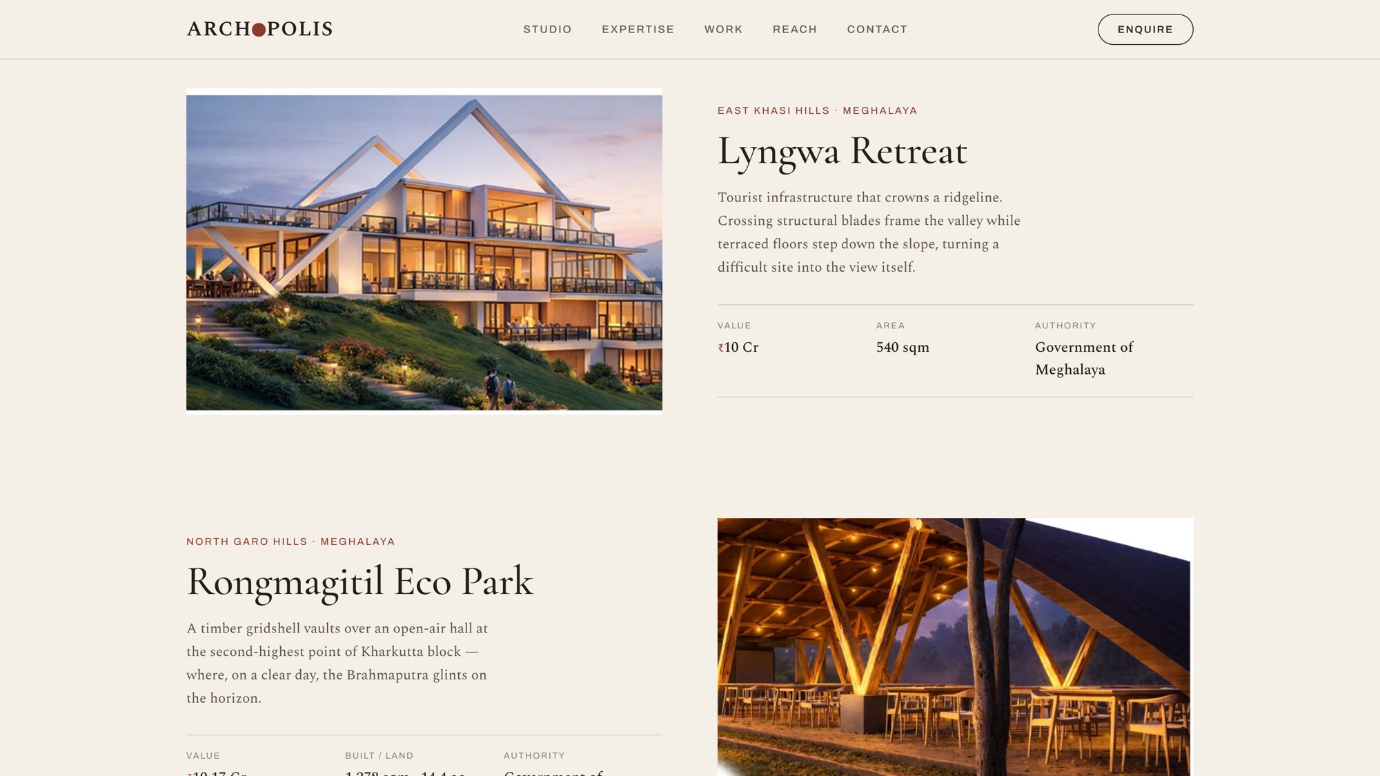 Archopolis — live site