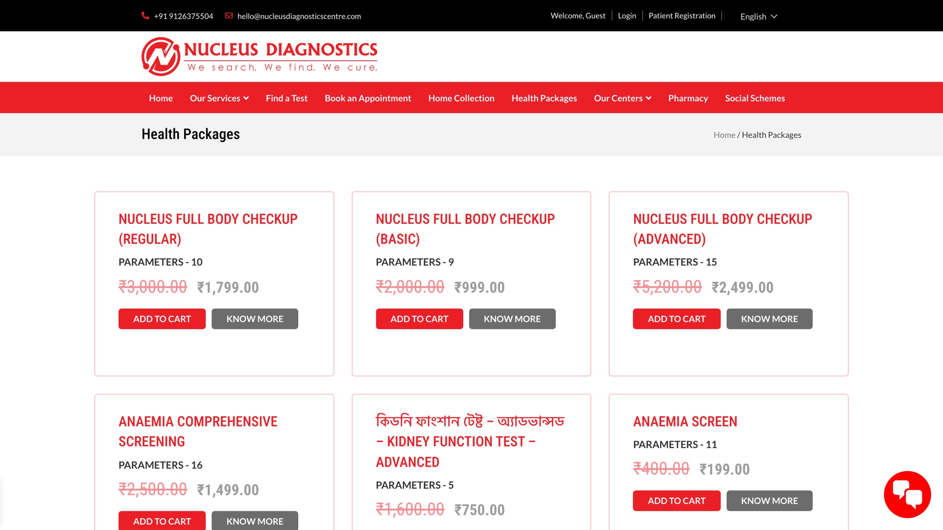 Nucleus Diagnostic Centre — live site